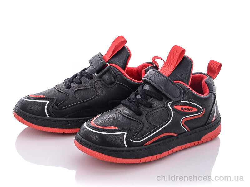 Кроссовки ASHIGULI B2212 red