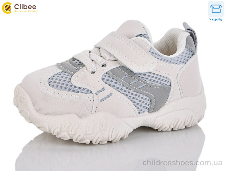 Кроссовки Clibee LA1198-1 beige-grey