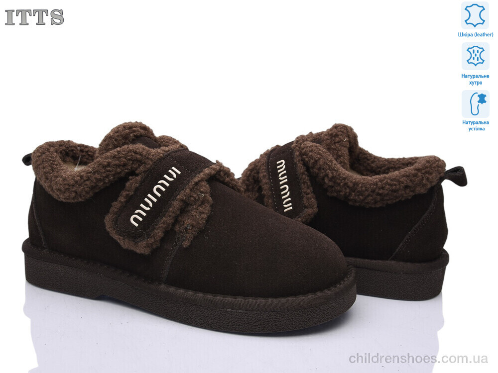 Угги ITTS BH608-41
