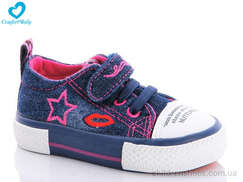 Кеды 7088-01В Comfort-baby / p. 20-25 / 6пар