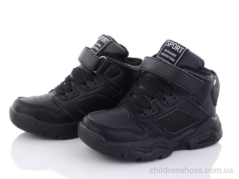 Кроссовки Канарейка Y705-1