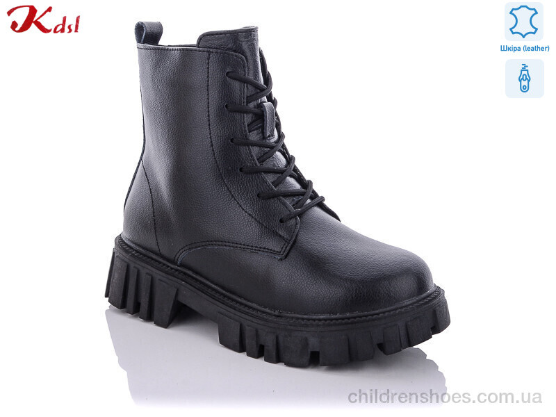 Ботинки C582-7 Jiulai-Kadisalun / p. 36-41 / 6пар
