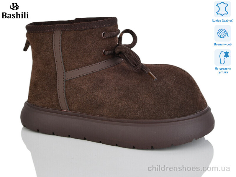 Угги H9525-8 Башили / p. 36-41 / 6пар