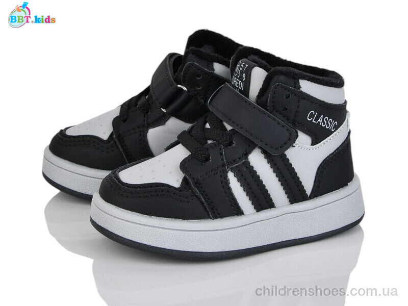 Кроссовки BBT R690-1-9