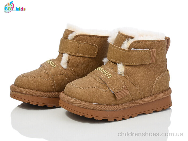 Ботинки BBT T350-2-3