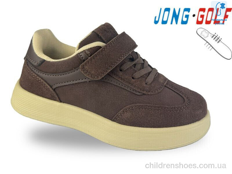 Кроссовки JongGolf C11953-4
