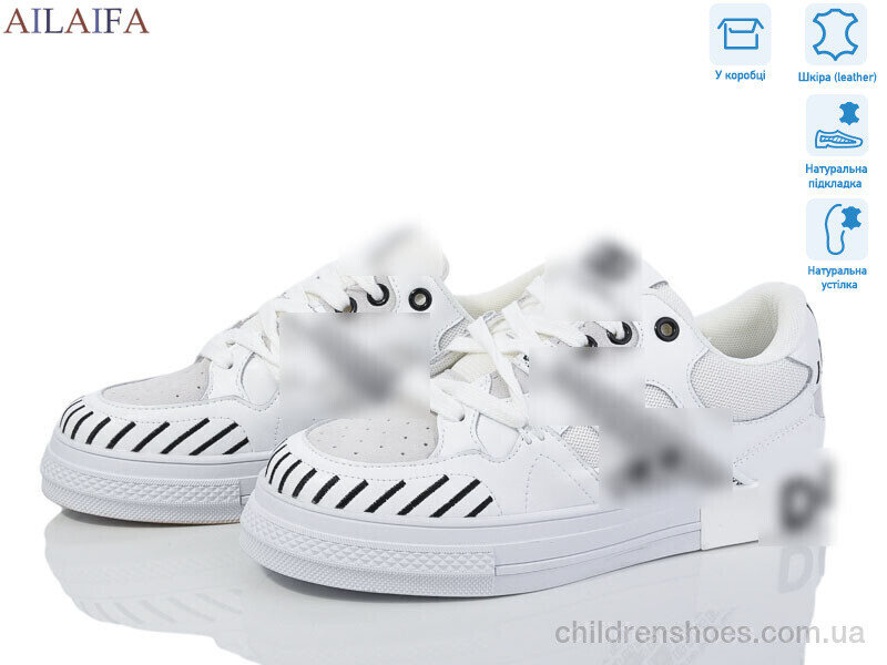 Кроссовки D.lcegabbana 7025 white