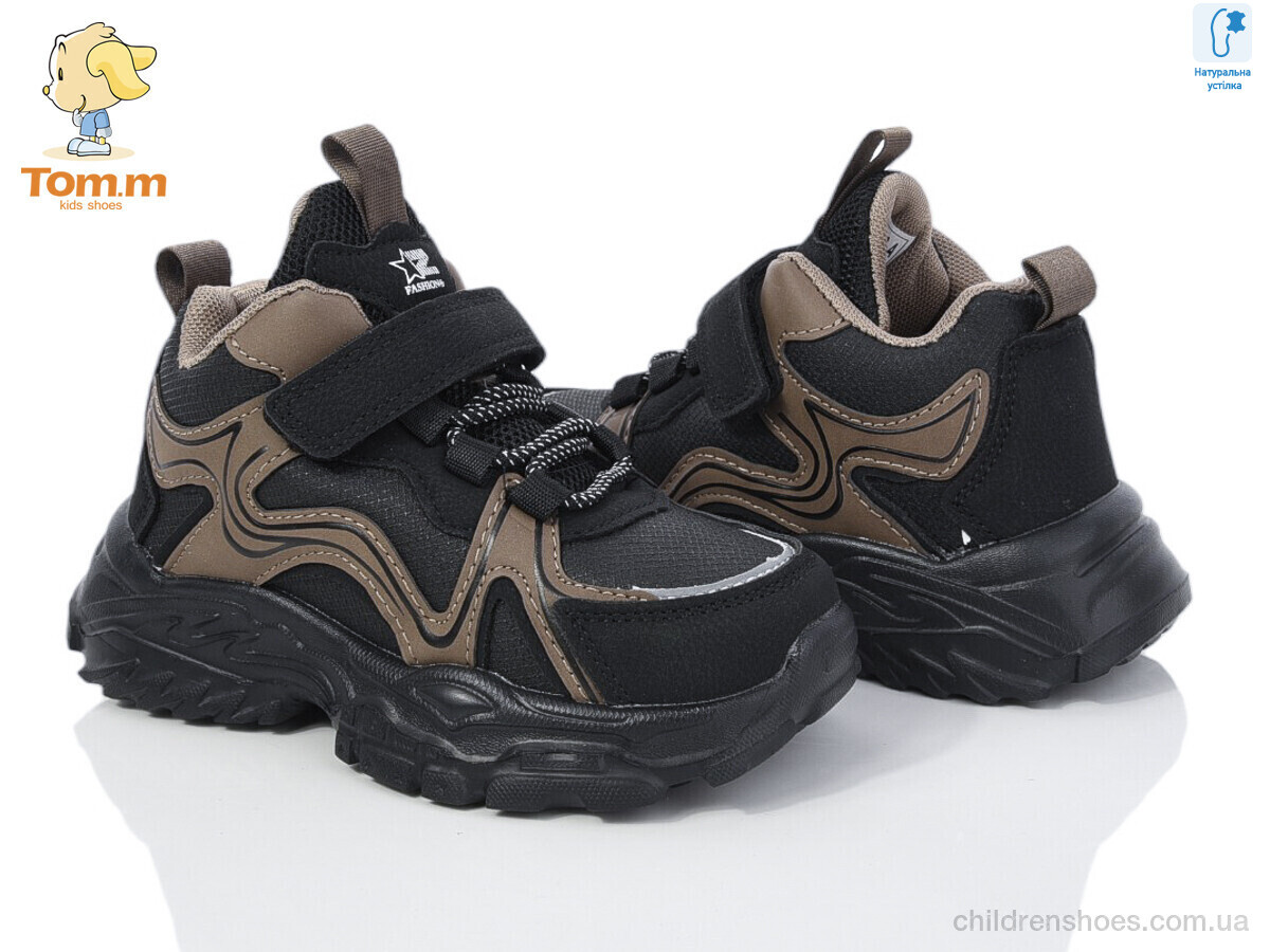 Ботинки Tom.M 50902A