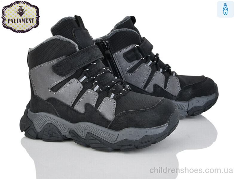 Ботинки PALIAMENT B0050-2