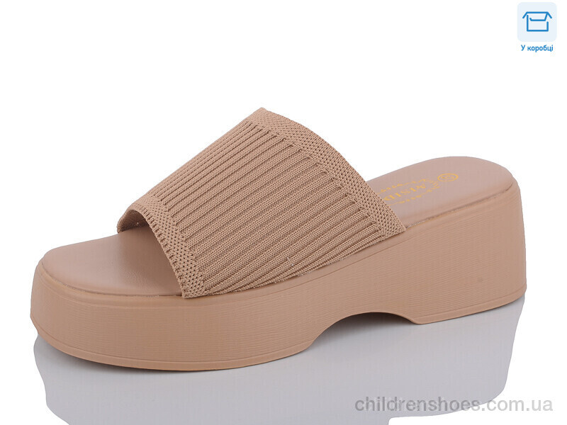 Шлепки женские AISIDA X35-3