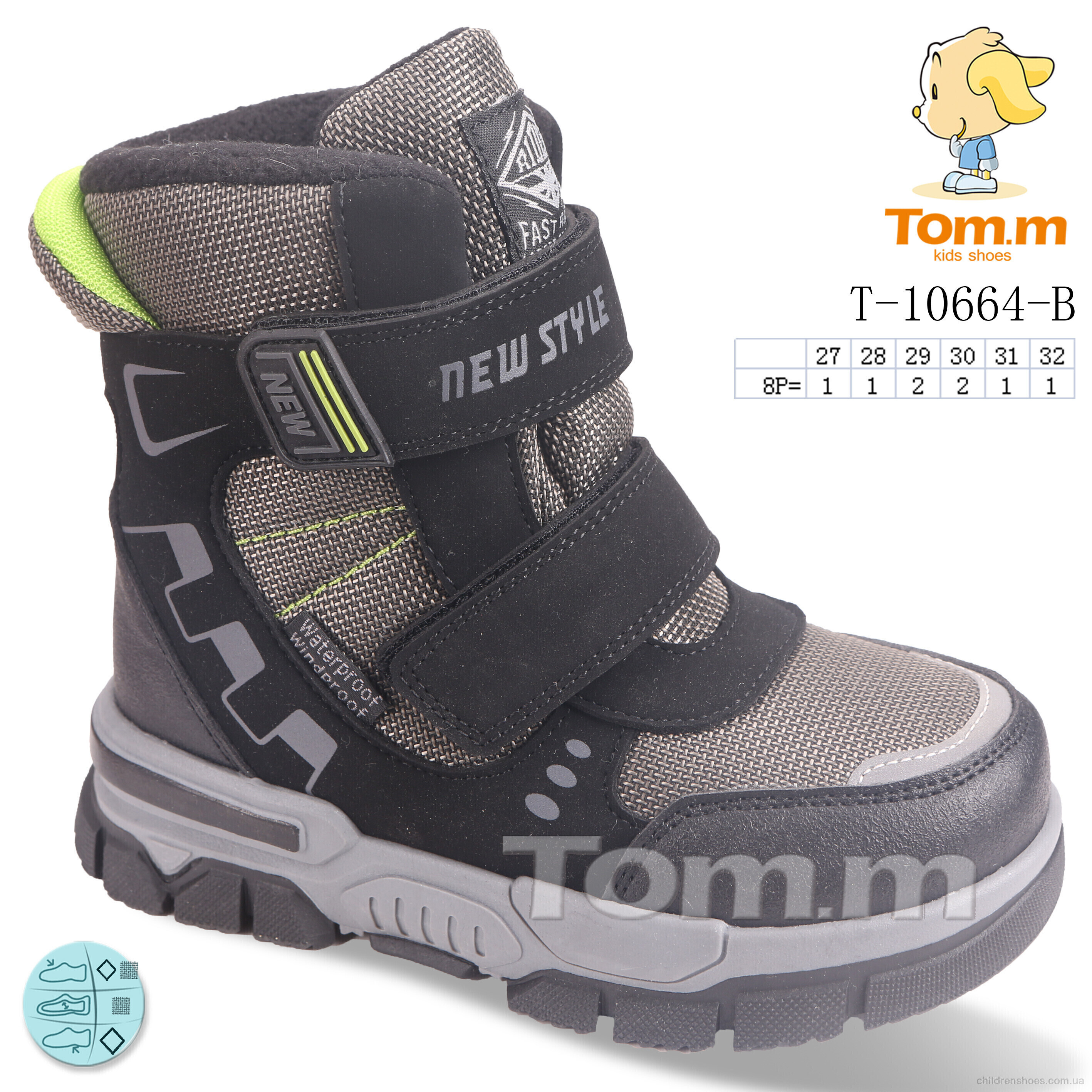 Ботинки Tom.M T-10664-B