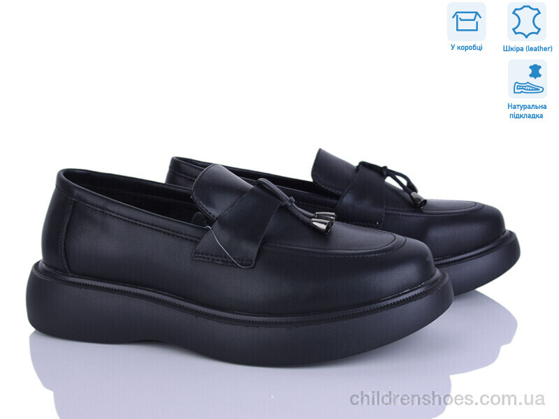 Туфли Hengji 020-5