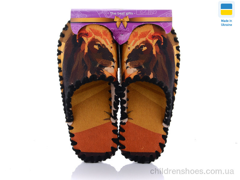 Тапки Vends 637