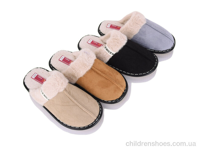 Тапки Fangre A8141 mix