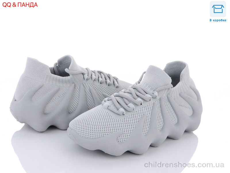 Кроссовки Panda BK98 grey