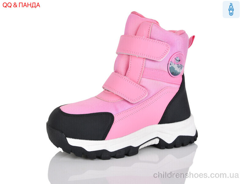 Ботинки Girnaive AM550-9