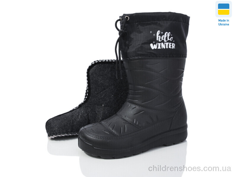 Сапоги из пены Б24 чорний Lot Shoes / p. 38-42 / 6пар
