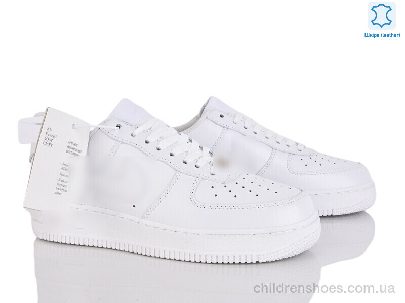 Кроссовки N.ke A5312-2