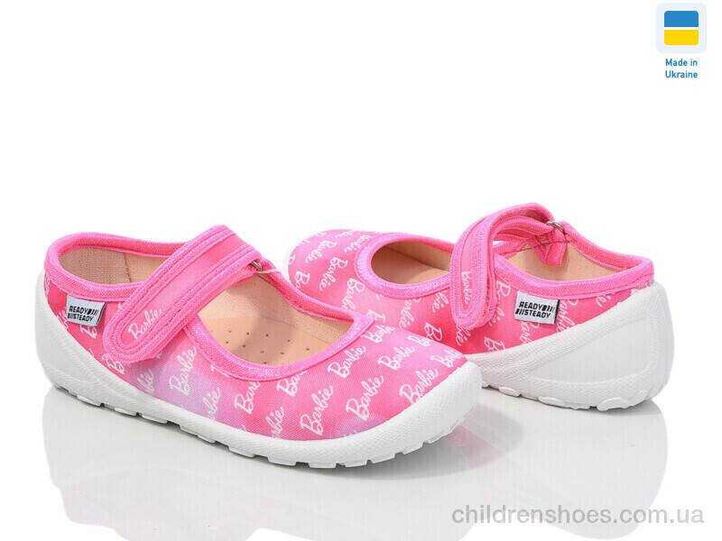 Тапки READY STEADY 201-102