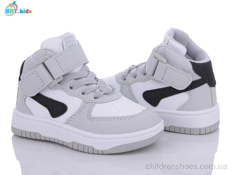 Кроссовки BBT kids R103-1-3