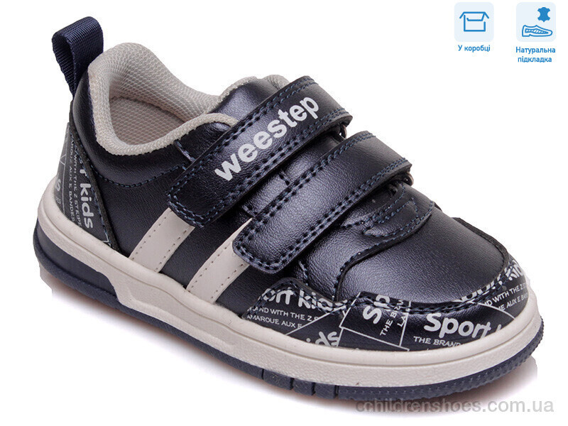 Кроссовки Weestep R958863176 DB