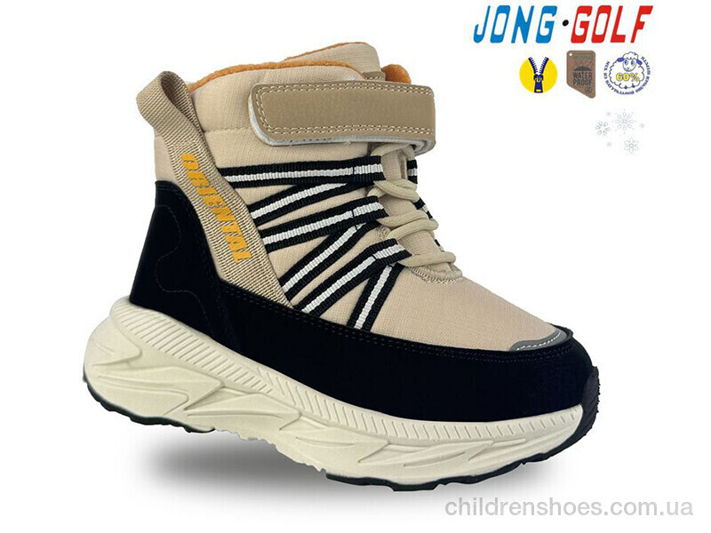Ботинки JongGolf B40493-3