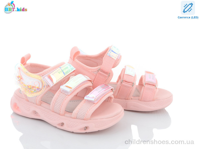 Босоножки BBT kids L6517-1 LED