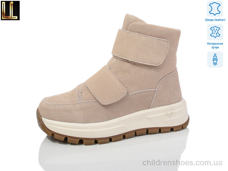 Ботинки Lilin LXL901-7