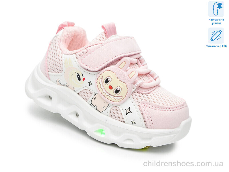 Кроссовки Tom.M 65047E LED