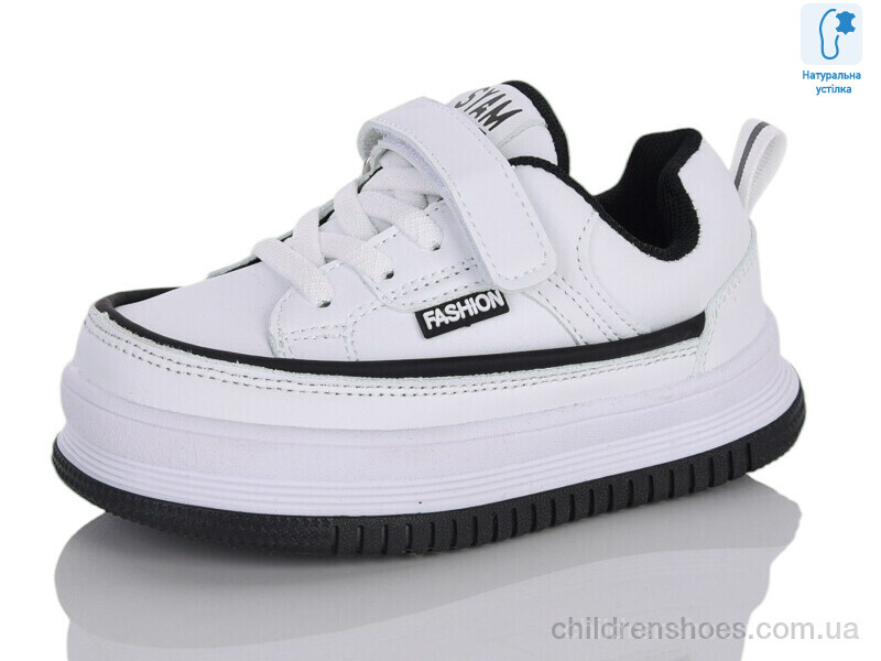 Кроссовки 0715C Xifa kids / p. 27-32 / 8пар