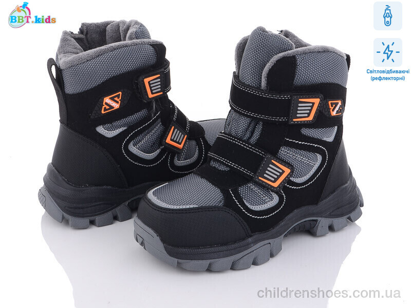 Ботинки BBT kids T6953-3 світловідбивач