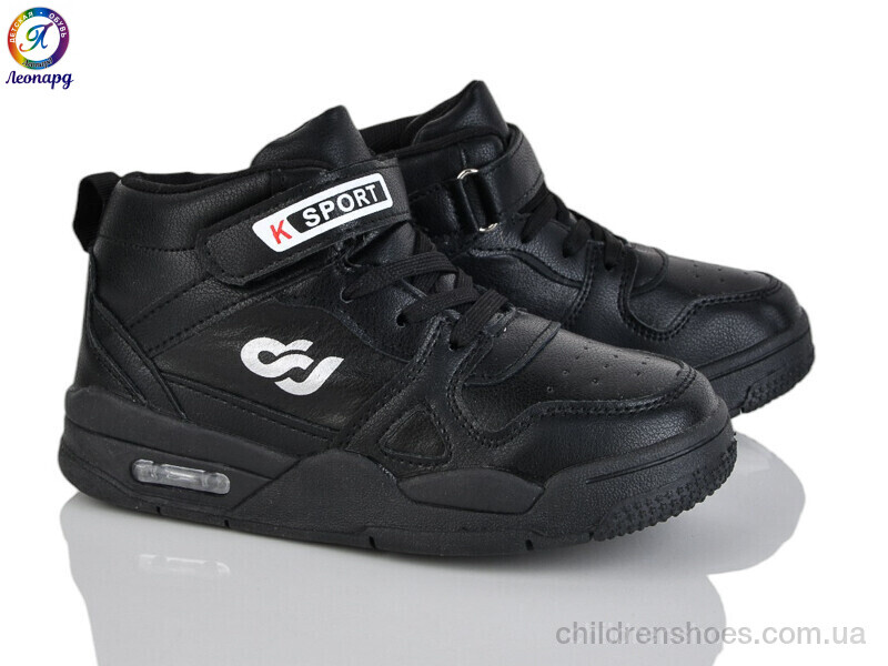 Кроссовки OIQV 59-A1