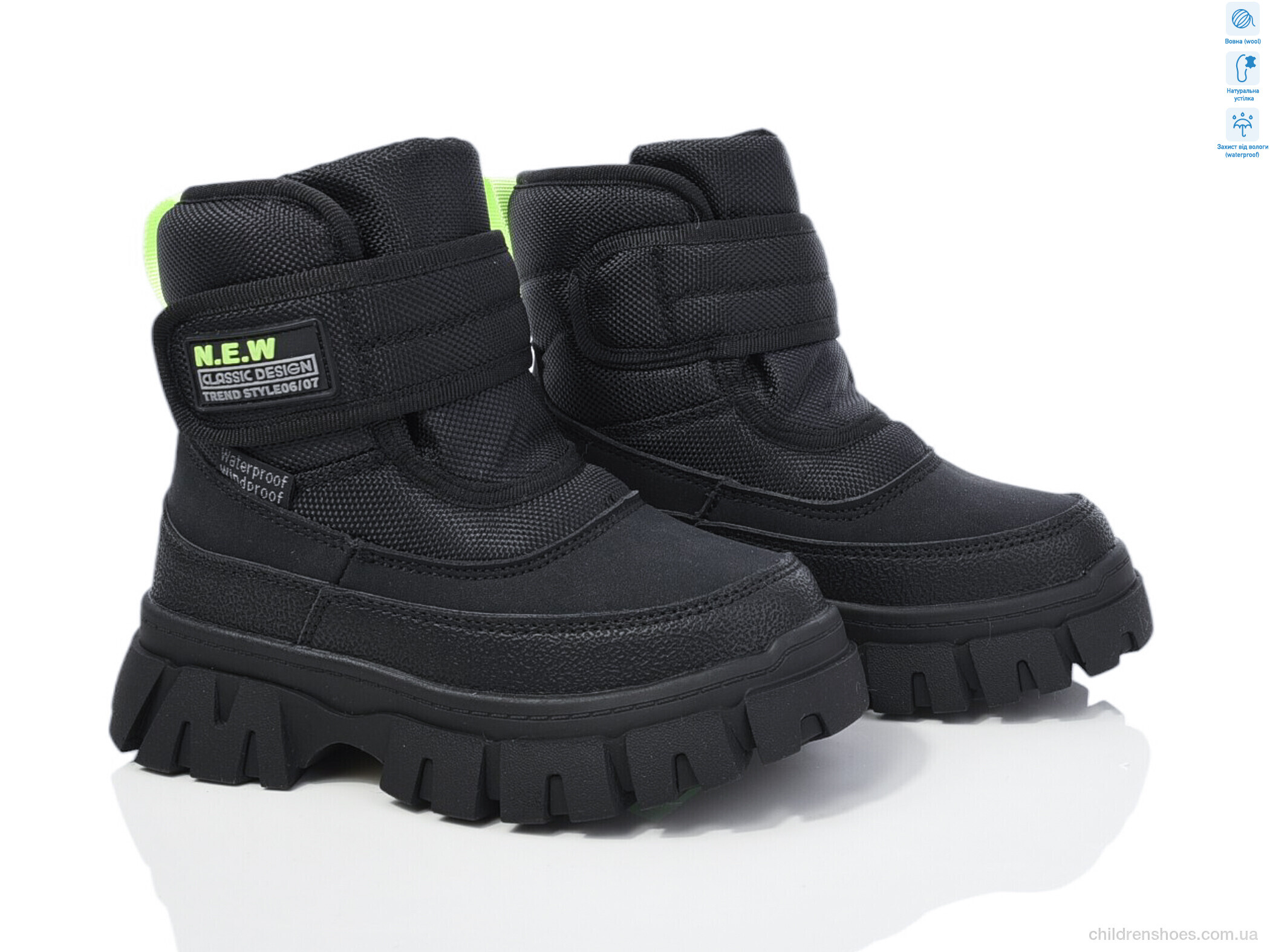 Дутики Bi&Ki 11280A