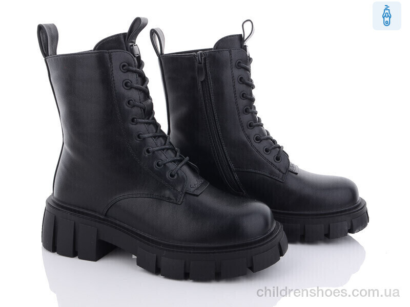 Ботинки Trendy B0707