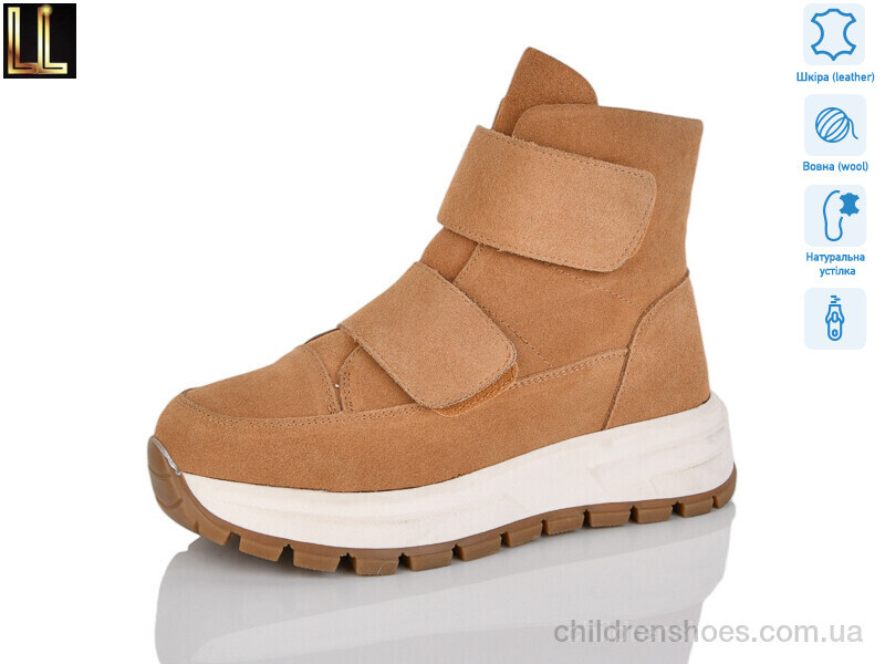 Ботинки Lilin L-X901-11