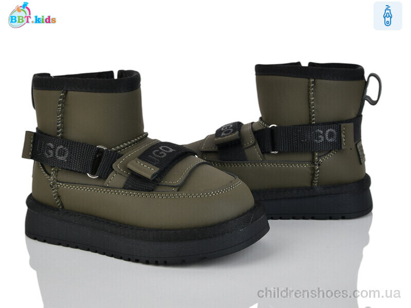 Угги BBT kids T707-2-8