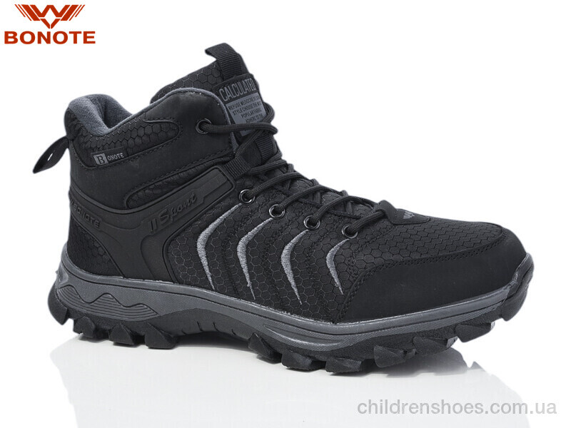 Ботинки Bonote A9000-2