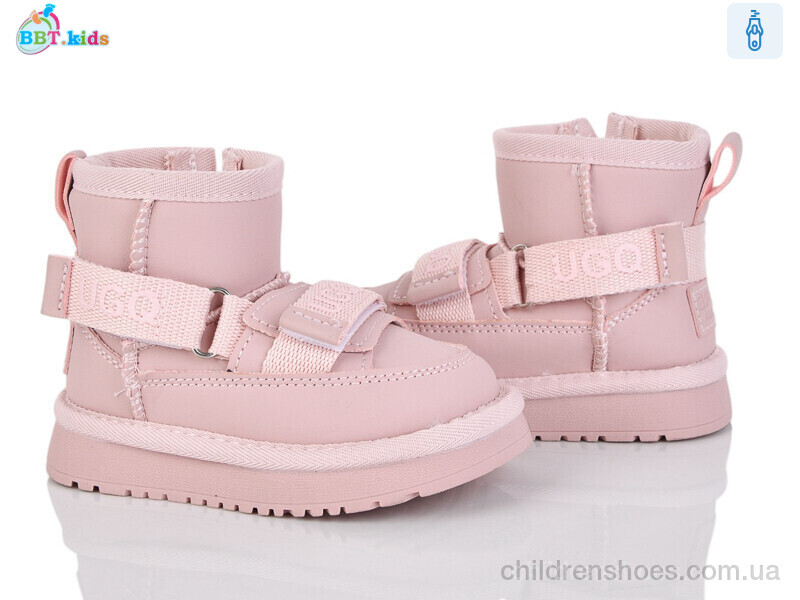 Угги BBT kids T707-1-7