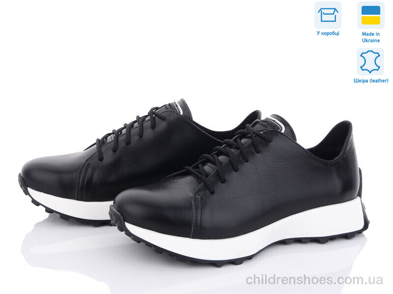 Кроссовки Delis 3000 шкіра