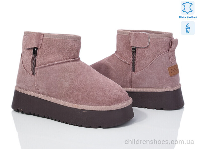 Угги No brand 67-5