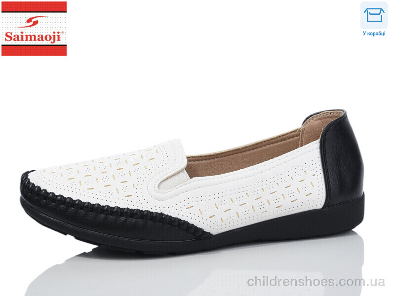 Туфли Saimaoji FA76-7 батал