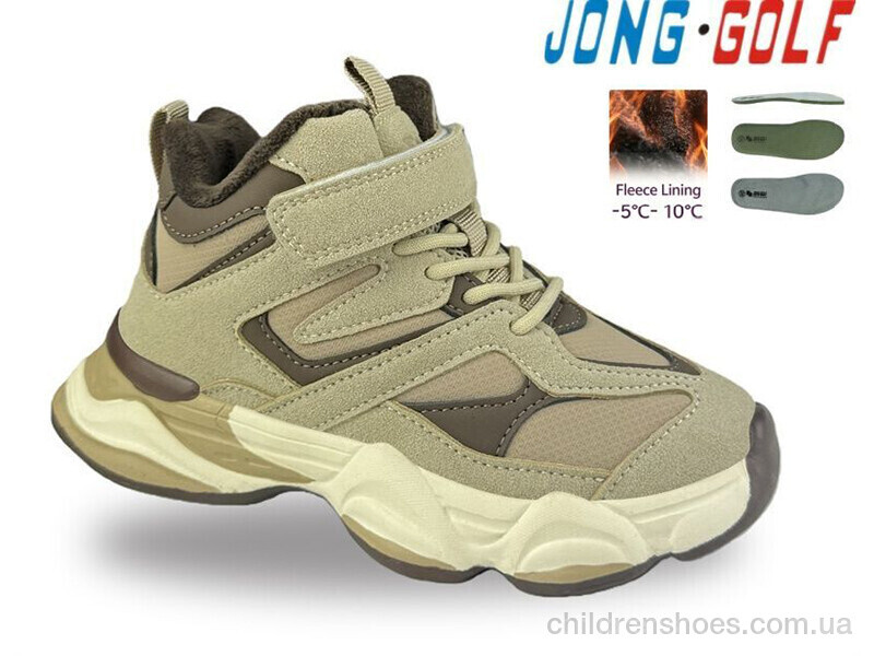Ботинки C31144-23 Jong Golf / p. 33-38 / 8пар
