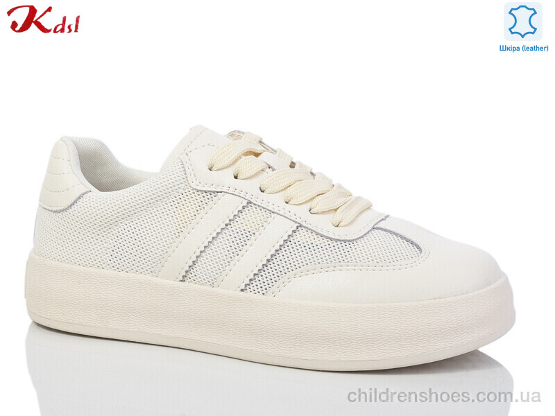 Кроссовки Kdsl 693-6