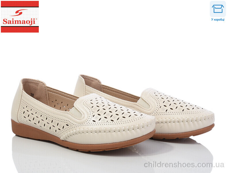 Мокасины Saimaoji A66-5