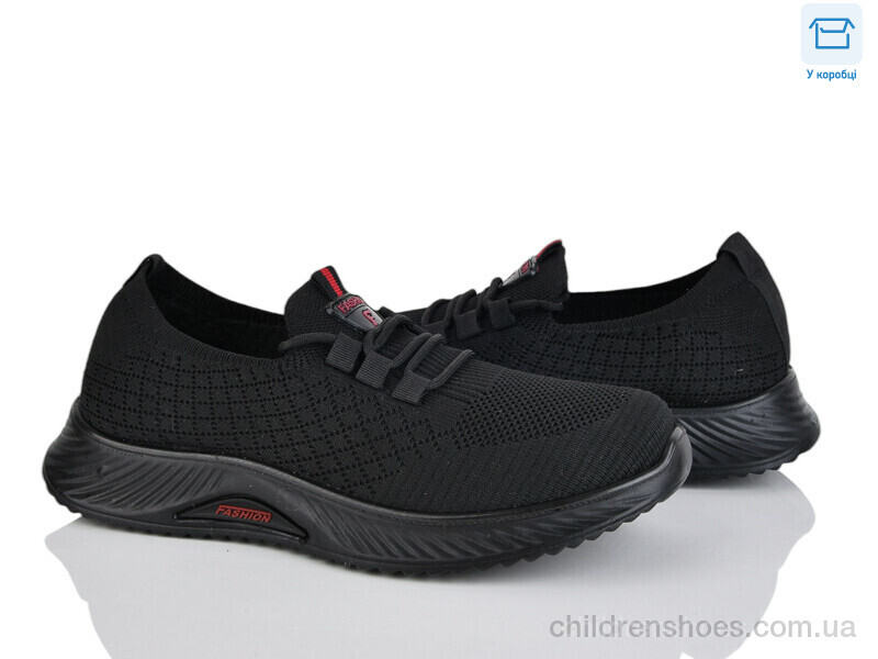 Кроссовки WSMR 4174-TC35-1