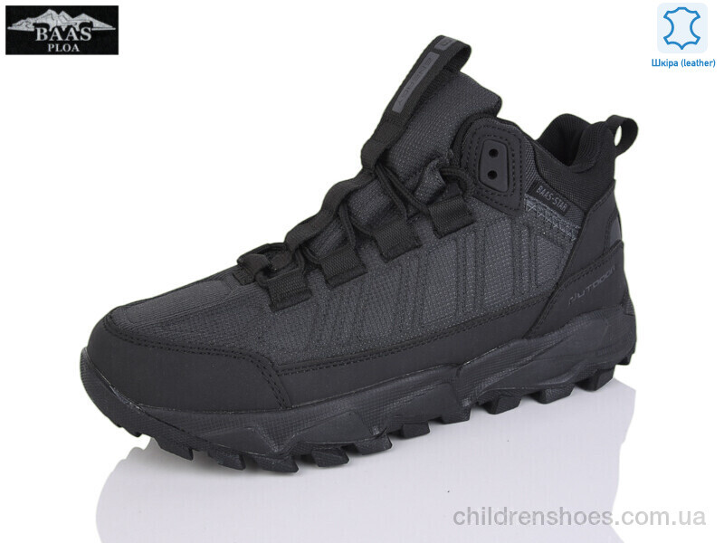 Кроссовки Baas B5235-2