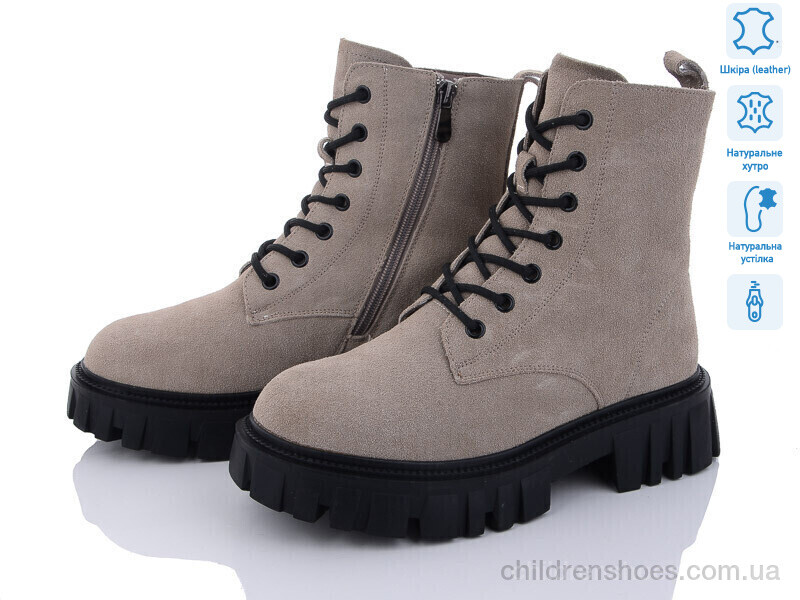 Ботинки ITTS DW5013-C