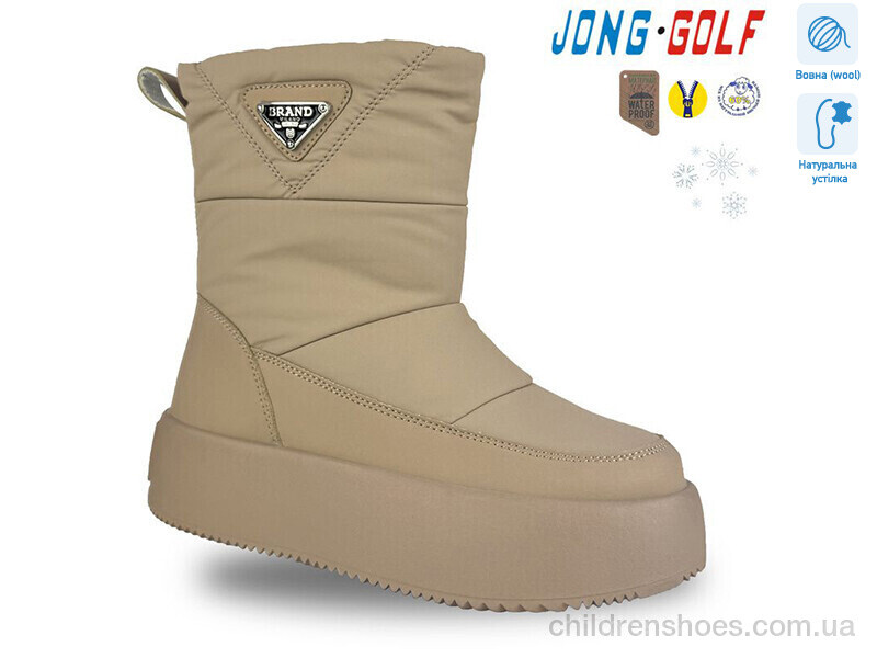 Ботинки JongGolf C40522-3