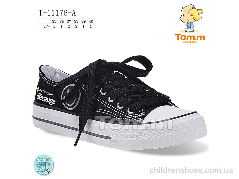 Кеды Tom.M T-11176-A
