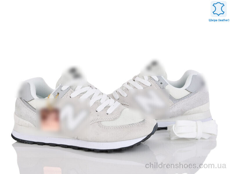 Кроссовки N.w balance B573-8